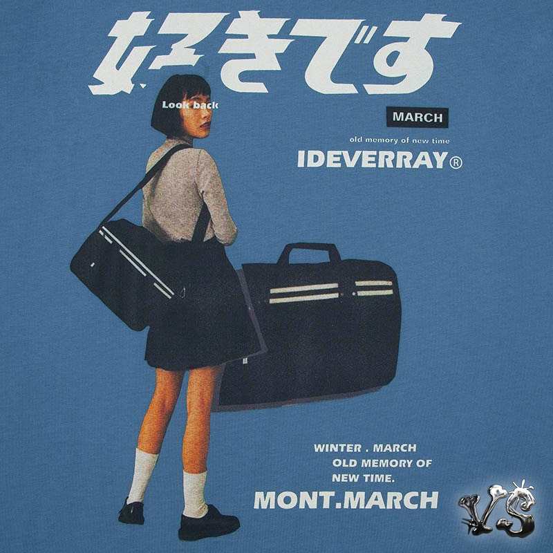 VS™ - IDEVERRAY TEE