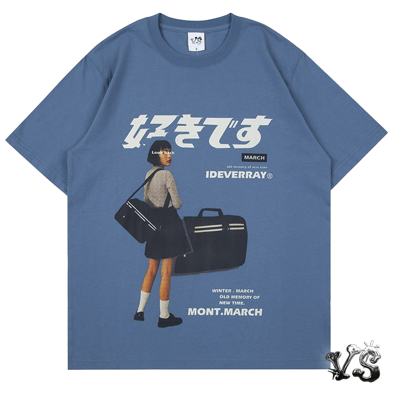 VS™ - IDEVERRAY TEE